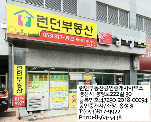 빠른바로콜 이미지