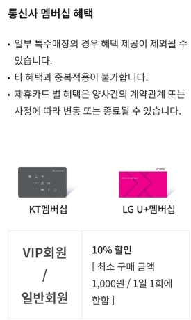 브레댄코 왕십리점 이미지