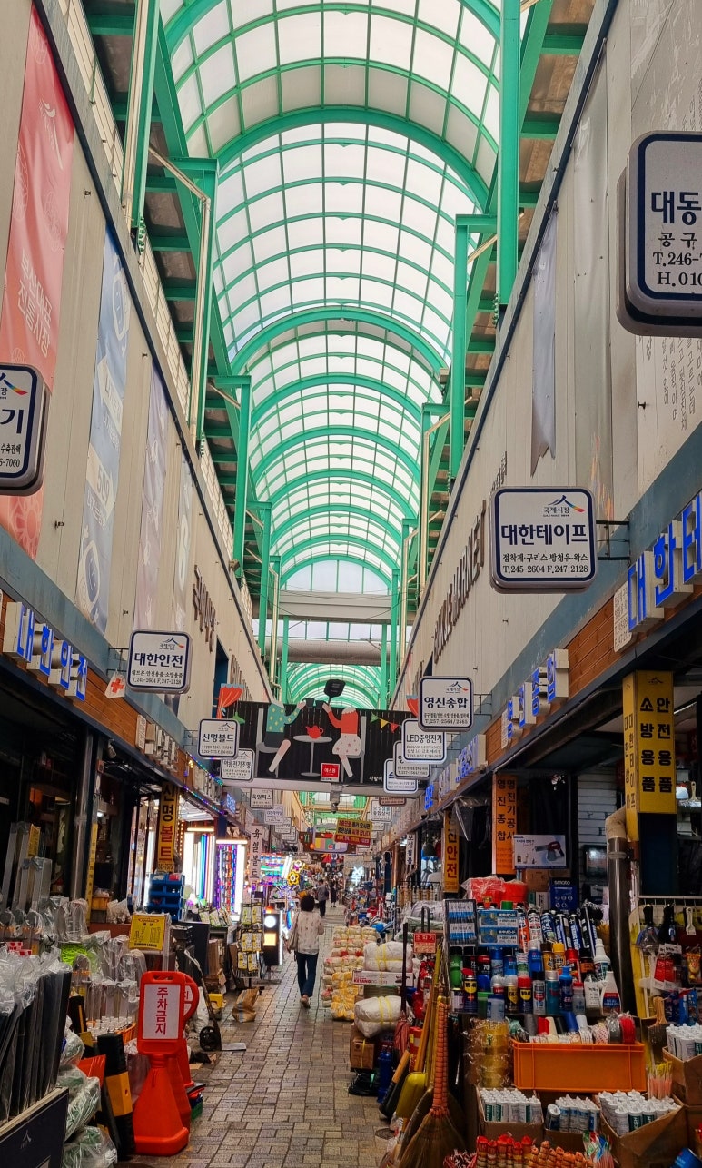 기계주단 이미지