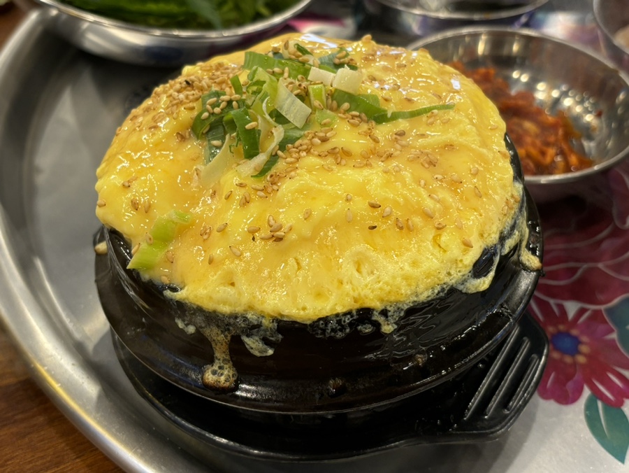역북집 반송점 이미지