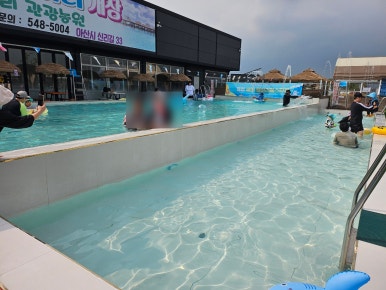 어반스토리 관광농원 이미지