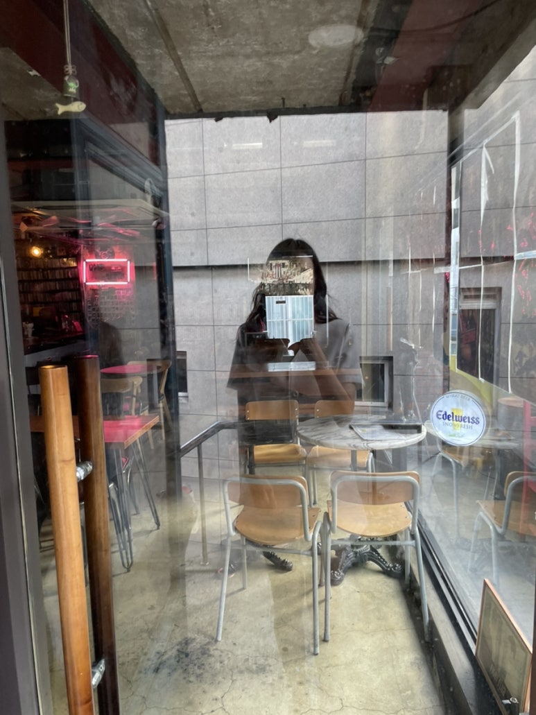 더 파인트(The Pint) 이미지