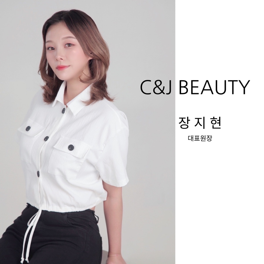 씨앤제이샵 이미지