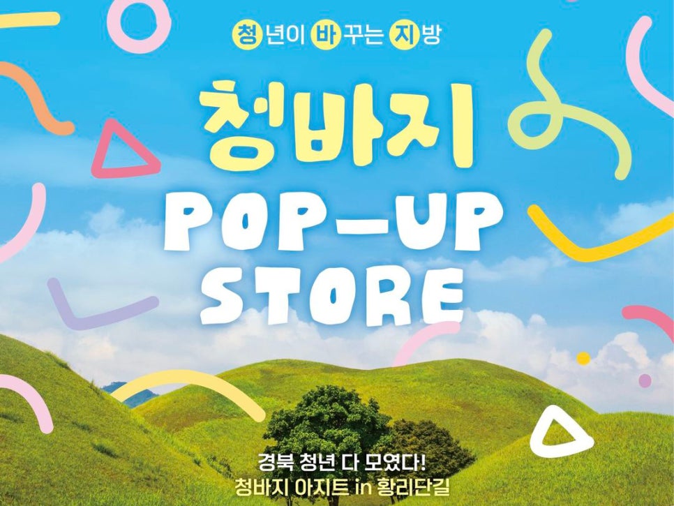 앨리스디저트상점 이미지