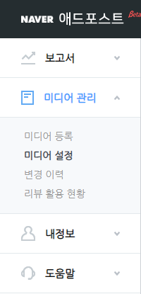 우리애드 이미지