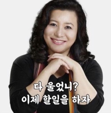 경진네 이미지