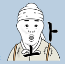 덕동리301캠핑장 이미지