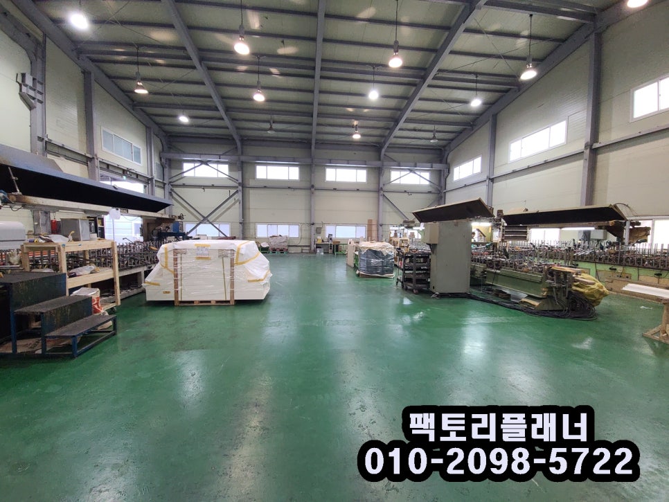 뷰티풀파크관리공단 이미지