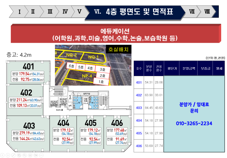 더으뜸 이미지