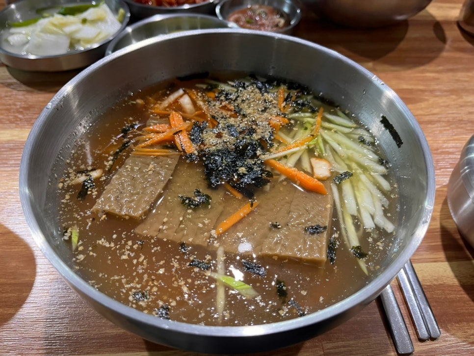 콩사랑묵사발 이미지