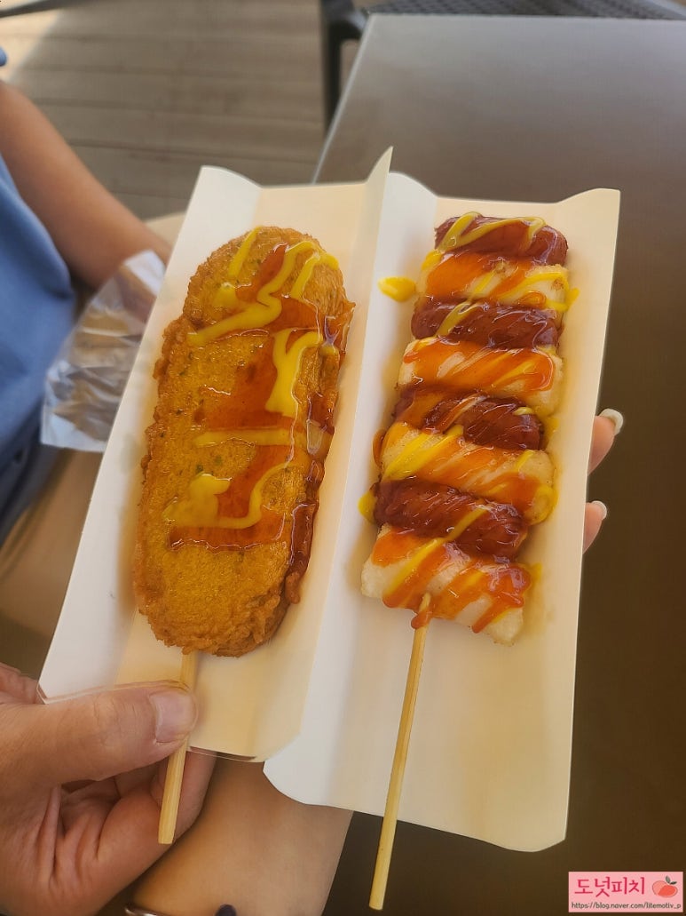가평건어물 이미지