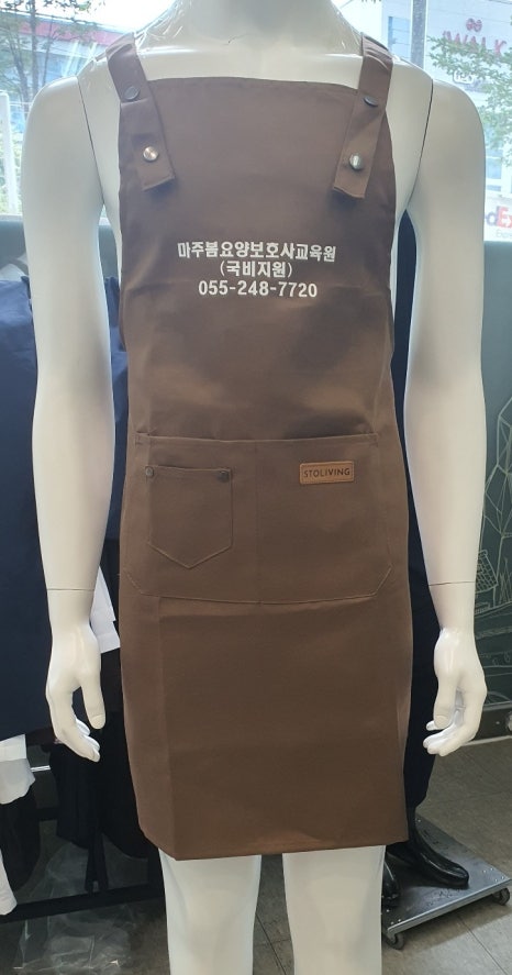 마주봄요양보호사교육원 이미지