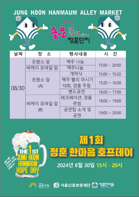 비케이모바일 이미지