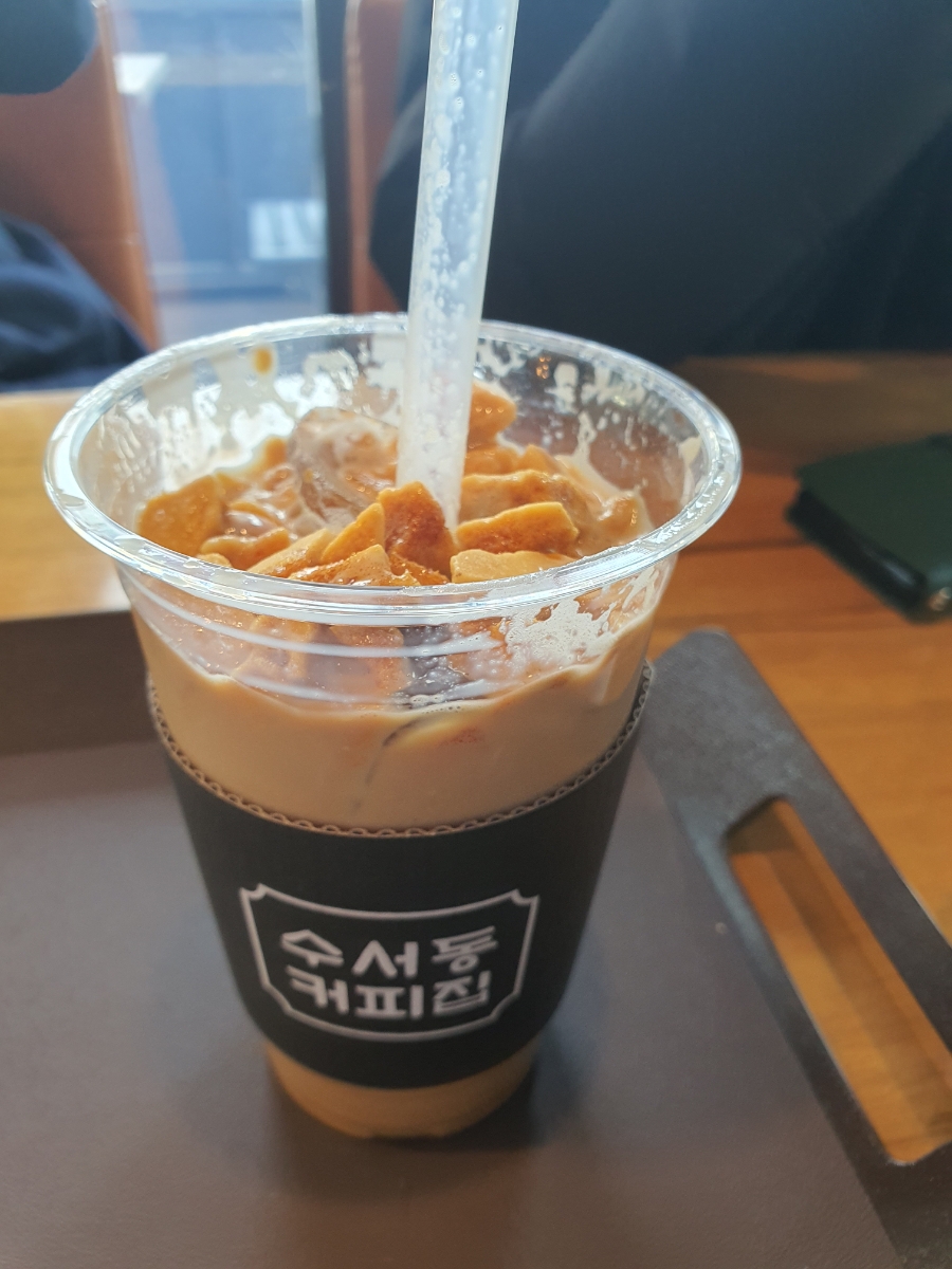수서동커피집 이미지