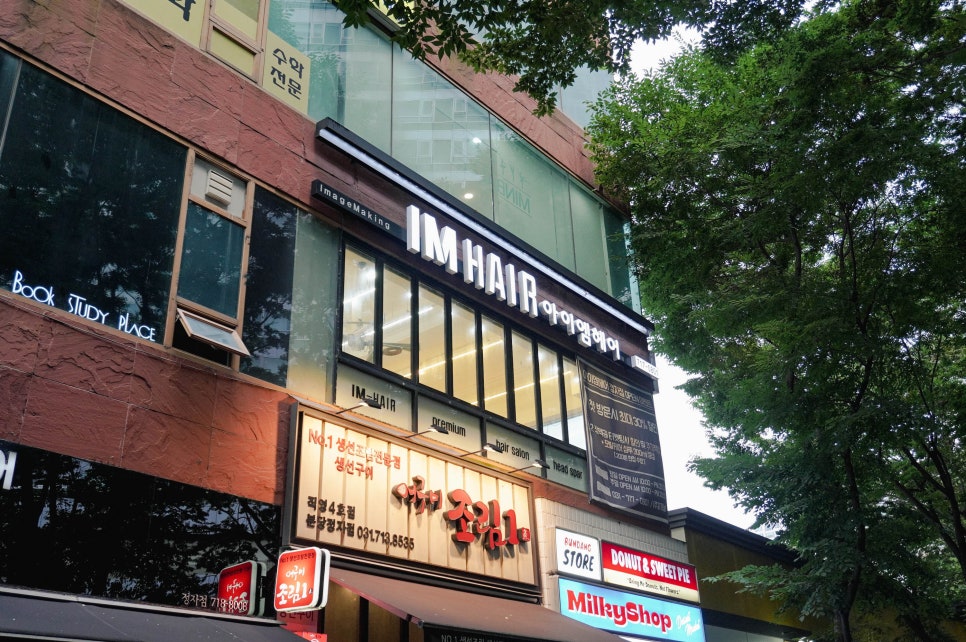 엠투어리스트 이미지