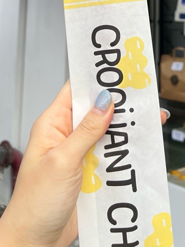 세이네일 이미지