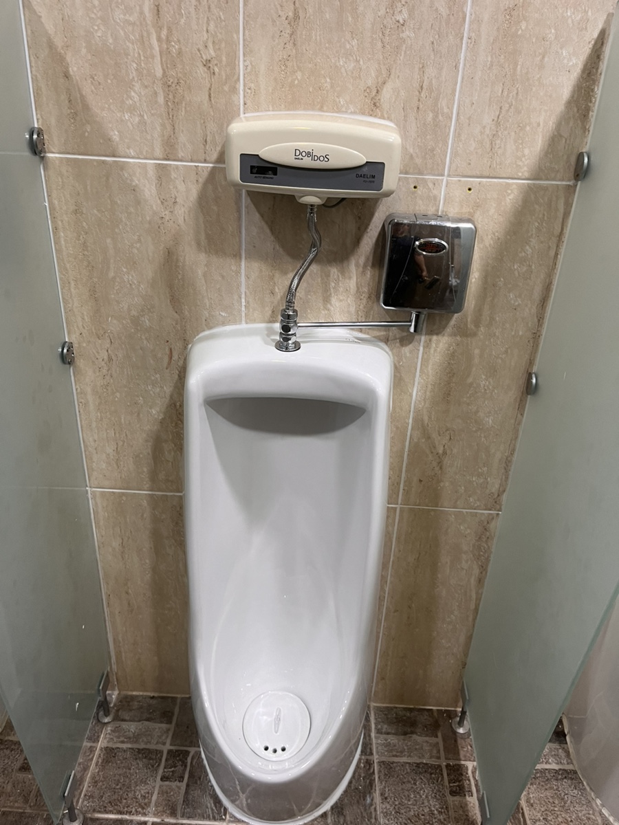 해드림종합관리 이미지