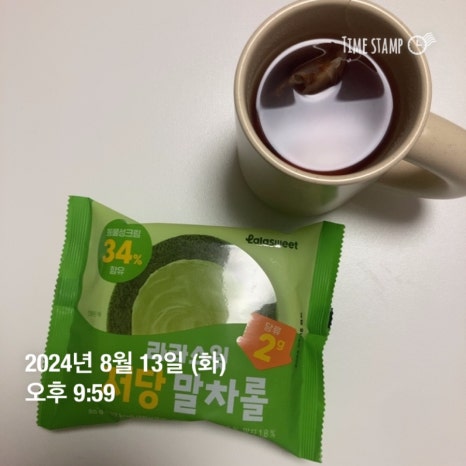 차이나윤 이미지