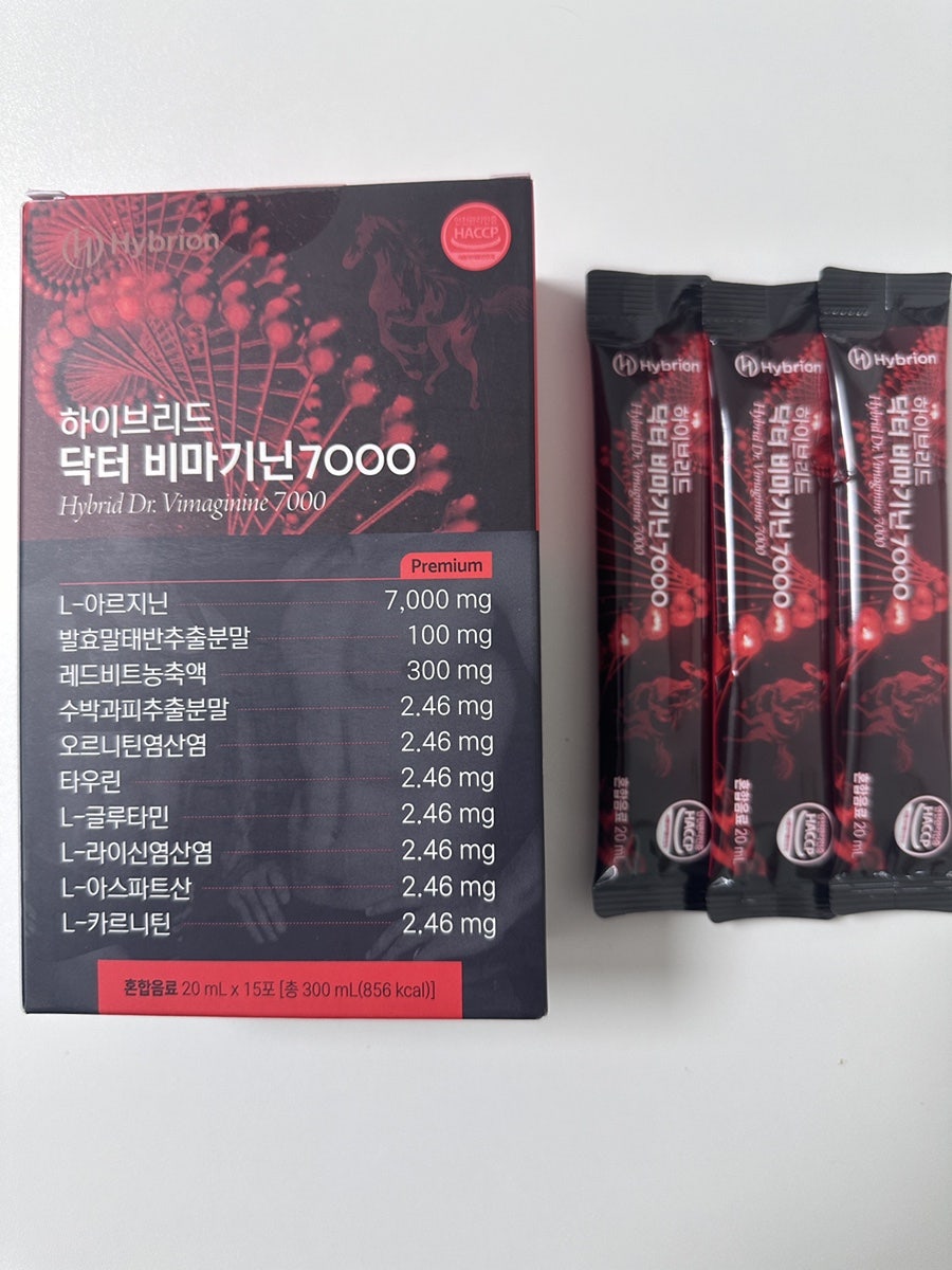 (주)하이브리온 이미지