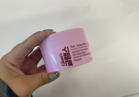 램스식품 이미지