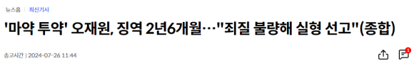 우강유통 이미지