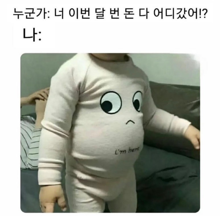 원한의원 이미지
