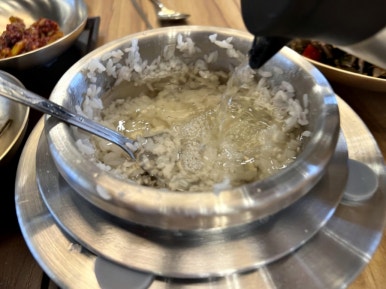 청담한식 이미지