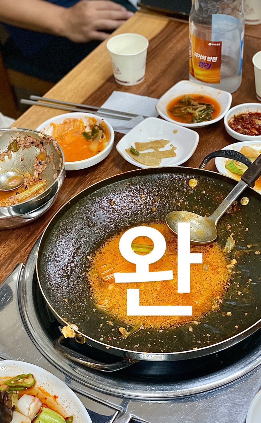 은성부대찌개 사진 6