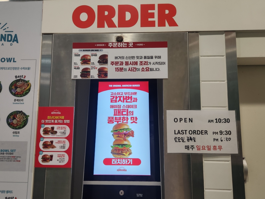 포이미디어 이미지