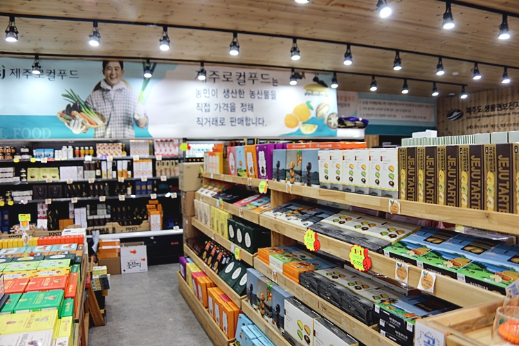 푸드썸 이미지