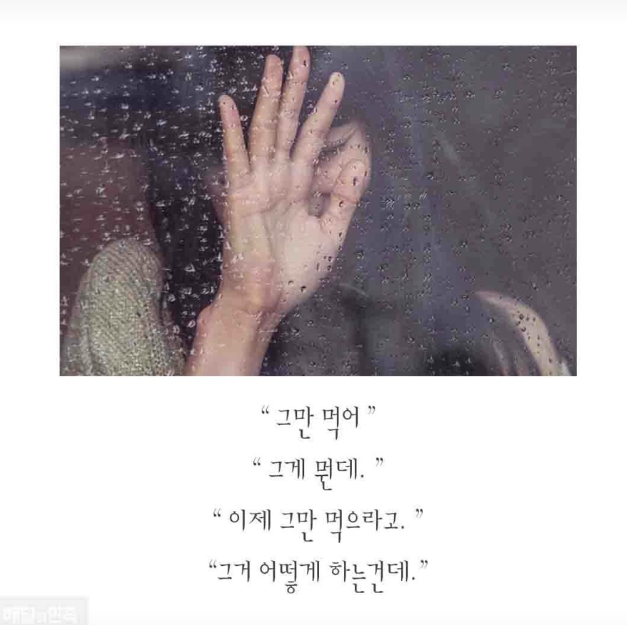 멜버른마켓 이미지