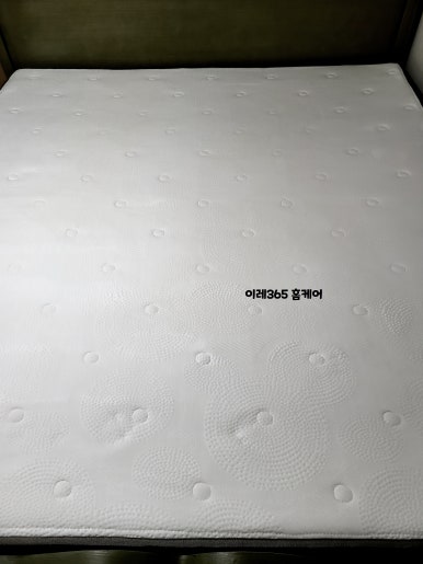 이레365홈케어 이미지