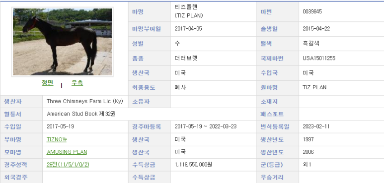 나우플랜 이미지