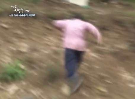 유니빠 이미지