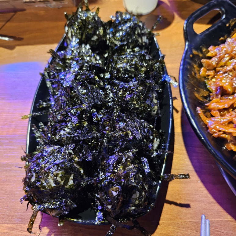 세종닭발 이미지