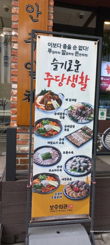 카페드니스 이미지