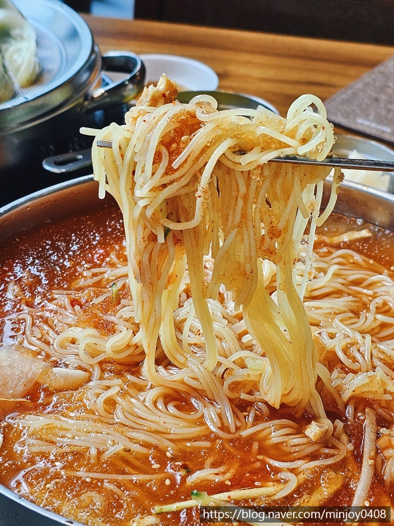 김가밀면 이미지