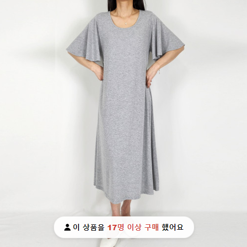 에이치컬렉션 이미지