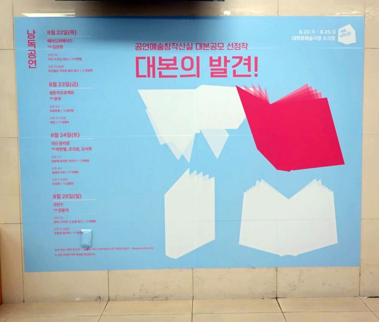 거기125 이미지