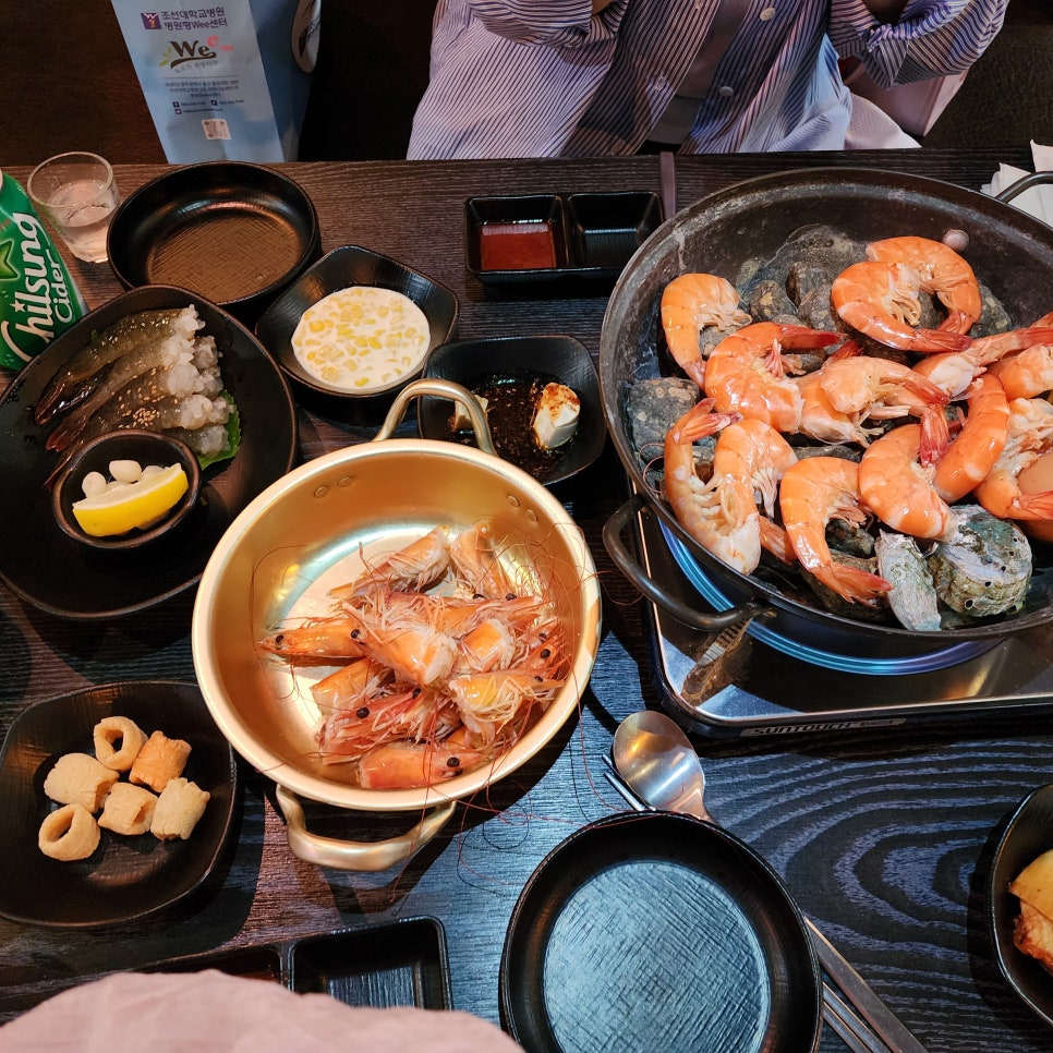 바다언니야 이미지