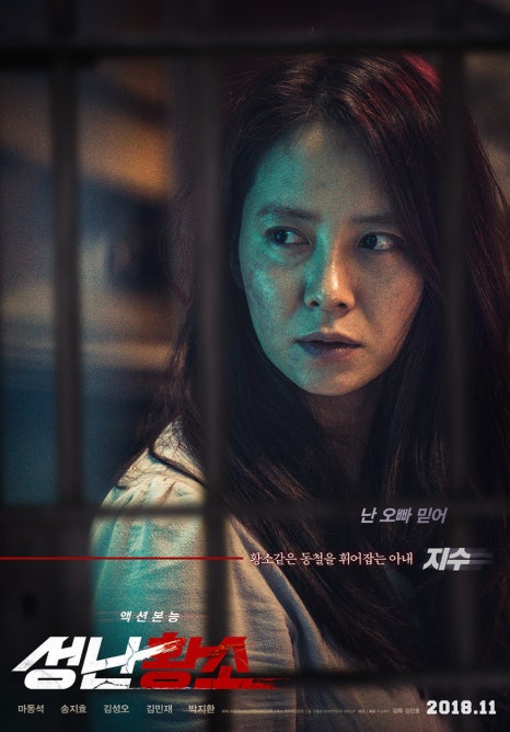 황소유통 이미지