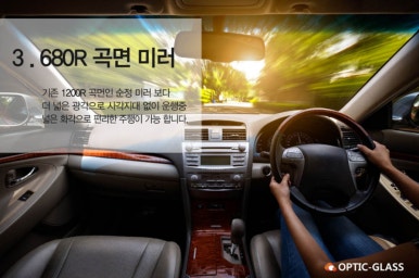 투와이모터스 이미지