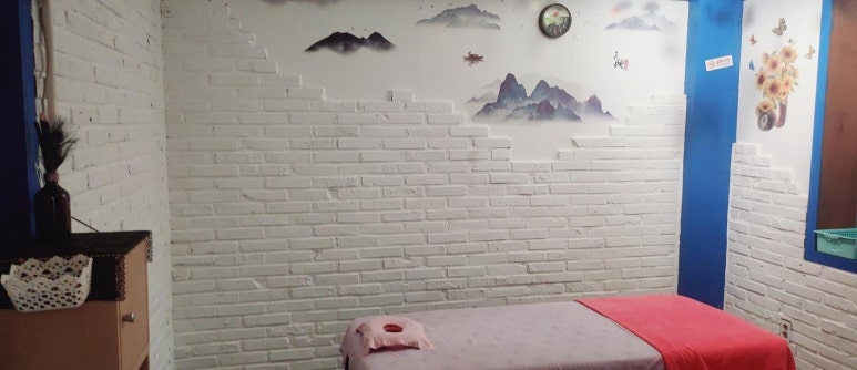 연중국정통마사지 이미지