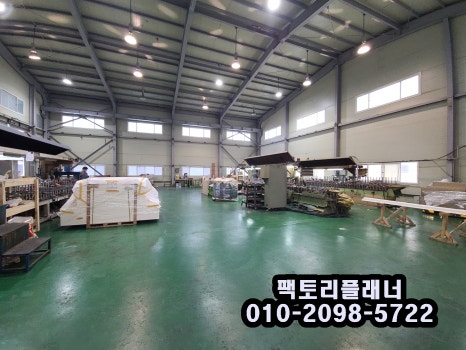 뷰티풀파크관리공단 이미지