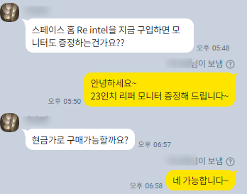 건축사사무소유상 이미지