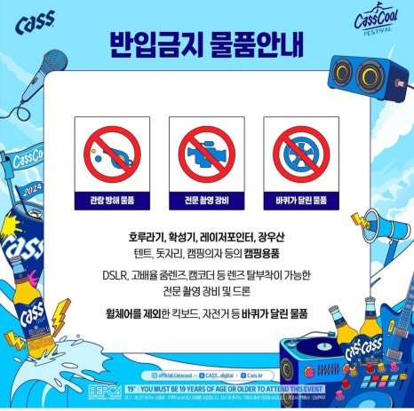블루레몬 이미지