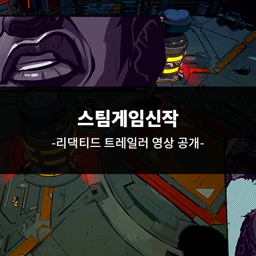 리크리에이티브스튜디오 이미지