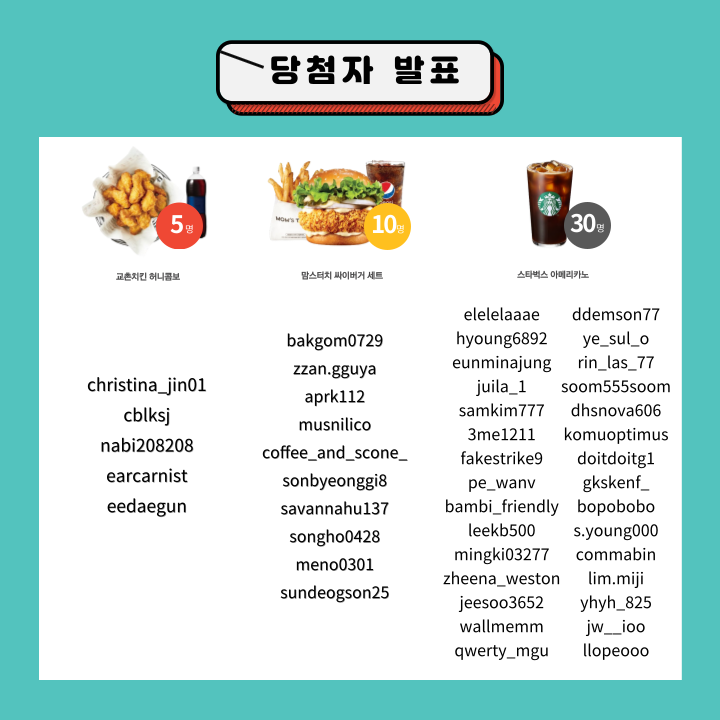 히글 이미지
