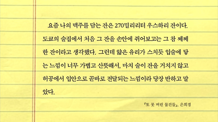 오후반차 이미지