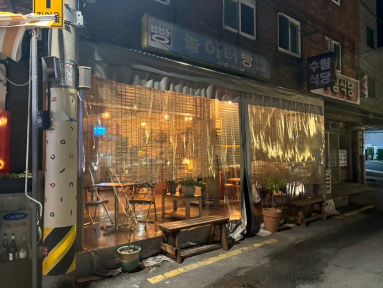 사, 여백, 찻잔 이미지